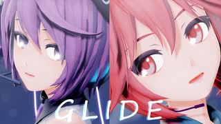 【Ray-MMD】GLIDE【重音テト】【デフォ子｜唄音ウタ】【UTAU】