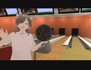 迫真VRchat部 即落ちの裏技