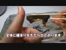 無水パンケーキ