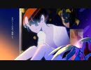 【ニコカラ】真っ裸 / 和ぬか【offvocal】