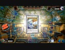 世紀末混沌伝説 幻魔の拳 ～31～【遊戯王マスターデュエル】