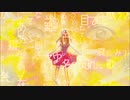 Mrs. GREEN APPLE「ミスカサズ」
