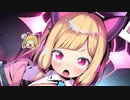 3分で分かる好感度3000倍の女