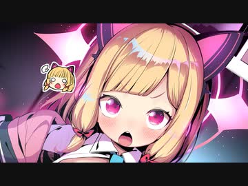 3分で分かる好感度3000倍の女