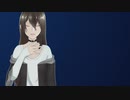 【虚雪】深海少女【UTAUカバー】