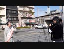 長井秀和さん江戸川区平井駅鈴木ノリヤスさん応援！