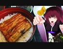 お散歩_葛飾①
