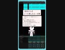 【好きバレ】ノート貸したら…の歌 feat.初音ミク