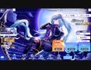 陰の実力者になりたくて!マスターオブガーデン【シャドウフェスイプシロン】10回引く