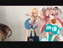 クリスちゃんのフィギュアフェスPART18