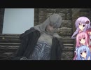 【ELDEN RING】ソウルシリーズ経験者のゆかりさんは、エルデンリングも初見で楽勝です！#66