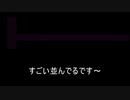 ｛ポケカ｝トリプレットピート発売日の列