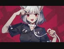【37歳の妻】キャットラビング 歌ってみた