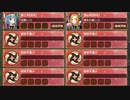 異界門の科学と魔術 破 難しい　放置【城プロRE ☆1改編成】