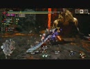 MHR_part3_食材ロードを守れ！