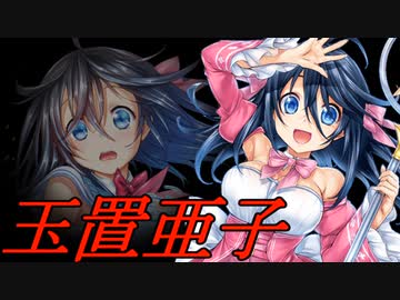 【MUGEN】絶・最終章 MUGEN界 男性連合軍VS女性連合軍3 Part58