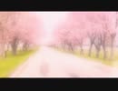 「陽」feat. 初音ミク