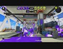 スプラトゥーン_part35