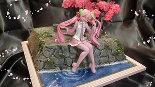 春なので桜ミクでジオラマ作ってみた　