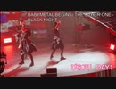 BABYMETAL BEGINS- THE OTHER ONE - BLACK NIGHT
