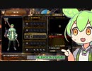 【MHサンブレイク】#162 周回レ周回レ周回レ！！【ほぼ1分モンハン実況】