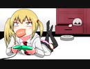 【De I Cide】ゆっくり否鬼灯のヘドバンにっきpart14