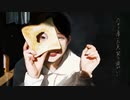 【ニコカラ】LOVE is【onvocal】