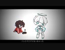 【UTAUカバー】パンこげこげになっちゃった【シオヨ】