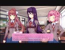 ドキドキ文芸部プラス！で俺もドキドキしたい！実況プレイpart6