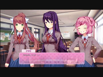 ドキドキ文芸部プラス！で俺もドキドキしたい！実況プレイpart6