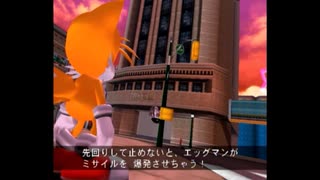 【GC】ソニックアドベンチャーDX #15【実況風】