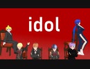 【プロセカMMD】プロセカ男子組とレンとKAITOでIDOL BTS 【自作VRoid】