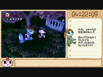 【RTA】チュウリップ全キス回収レギュ 5時間14分26秒 Part9/10