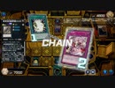 【遊戯王マスターデュエル】【VOICEVOX実況】俺得決闘記227【ゴールドIV】