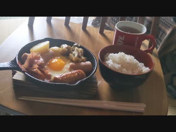 休みの日の朝食