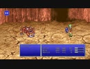 【女性実況】FF4ピクセルリマスターを初見プレイ！ Part3