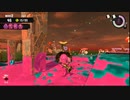 【スプラトゥーン3】適当実況プレイ part44