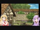 【PS2】テイルズオブジアビス#28【VOICEROID実況】