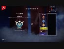 【APEX実況】ブラッドハウンド 完全勝利2 (PS5)