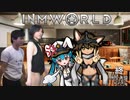 InmWorld:奮闘レストランへようこそ.mp22