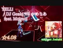 【ビートセイバー】YELL! - DJ Genki VS かめりあ feat. Moimoi (Hard ranked ☆4.08) take2【S】
