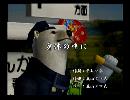 くまうた　（6696）「身体の中に」　唄：嵐山クマ男（夫）