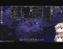 [Project Zomboid] VOICEVOX:冥鳴ひまりと春日部つむぎでゲーム実況 [ゲームモード:チャレンジ スタジオ] part129