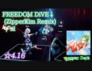【ビートセイバー】FREEDOM DiVE↓ (ZipperKim Remix) - xi (Expert+ ranked ☆4.16) take2【S】