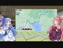 【VCB】琴葉バーチャルキャノンボール2023 粘る福島編