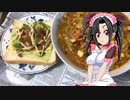 メイメイ_家庭料理　蒙古タンメン中本カップラーメン　照り焼きチキンマヨサンド【飯テロ】