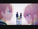 アイドル / cover