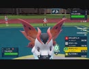 ポケモンSV_虫統一ランクマッチ_part20