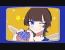 【オリジナルMV】どりーみんチュチュ 歌ってみた【らくのこ先生】