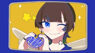 【オリジナルMV】どりーみんチュチュ 歌ってみた【らくのこ先生】